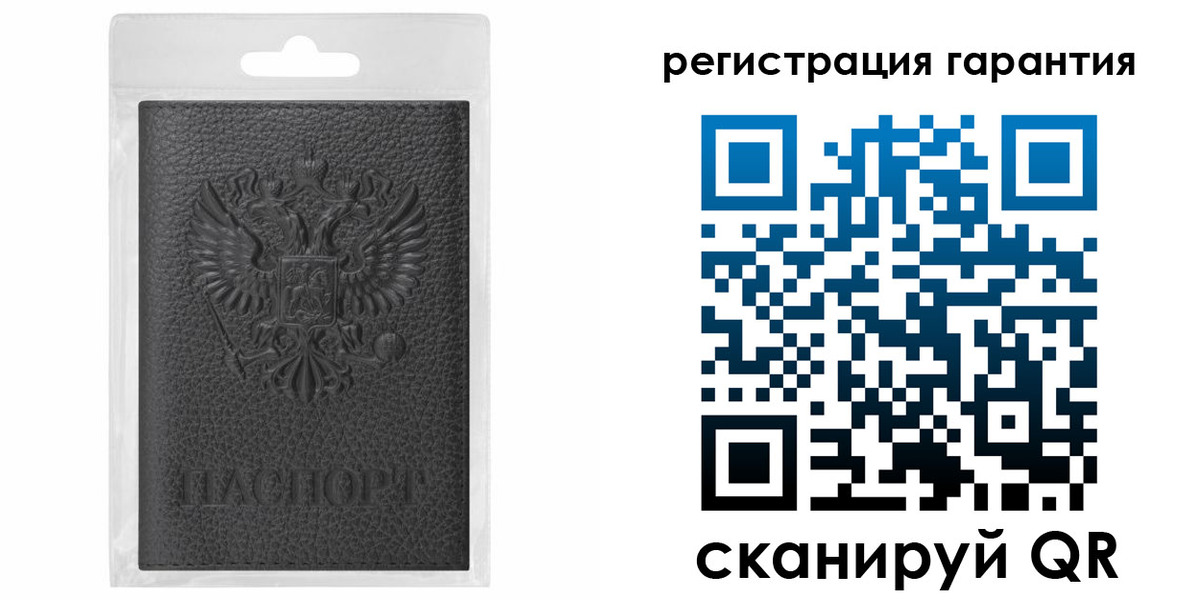 временная регистрация адрес в Нальчике
